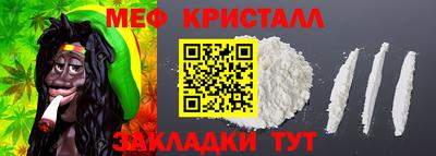 соль ск Камышлов