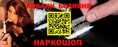 mdma Канаш