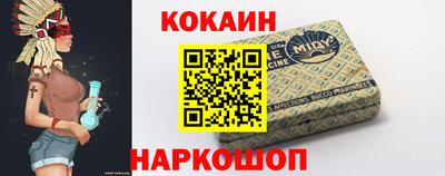 соль ск Камышлов