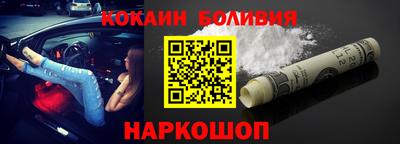 соль ск Камышлов
