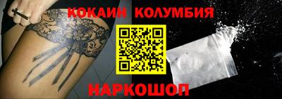 mdma Канаш