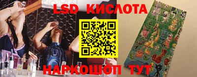 mdma Канаш