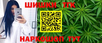 mdma Канаш