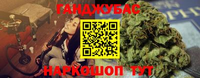 mdma Канаш