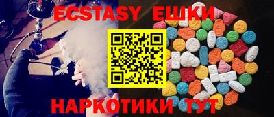 mdma Канаш