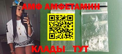 mdma Канаш