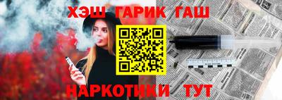 mdma Канаш