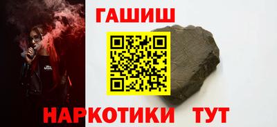 mdma Канаш