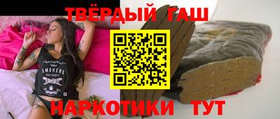 соль ск Камышлов