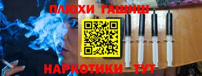 mdma Канаш