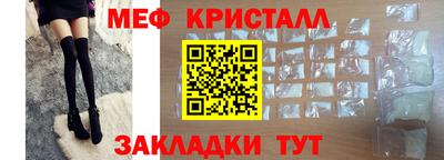 mdma Канаш