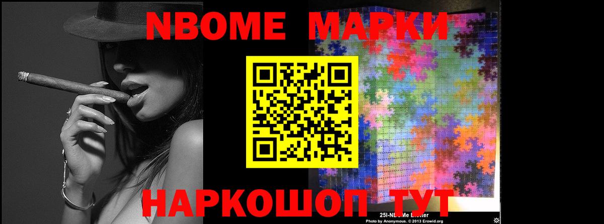 Лесозаводск  LSD-25 экстази кислота  ЛСД экстази  Вход с VPN 